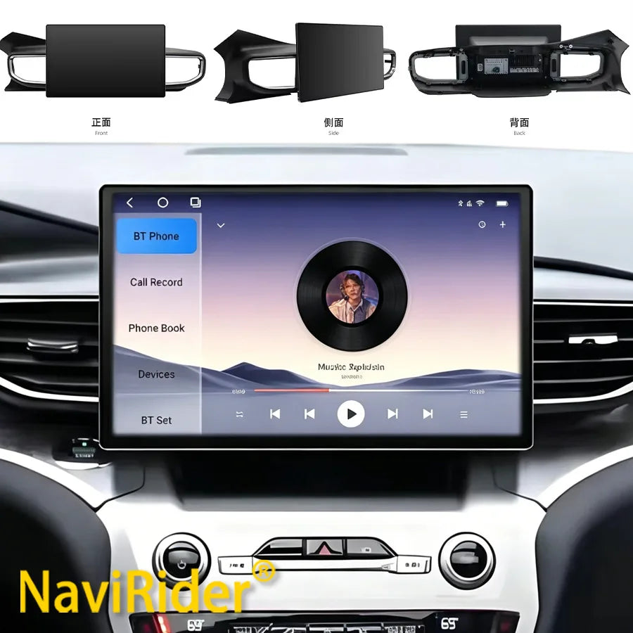 S Navirider 12.5 " Android Screen Car Multimedia Video Player For Ford Explorer 2020-2025  | AUTOKITSHOP