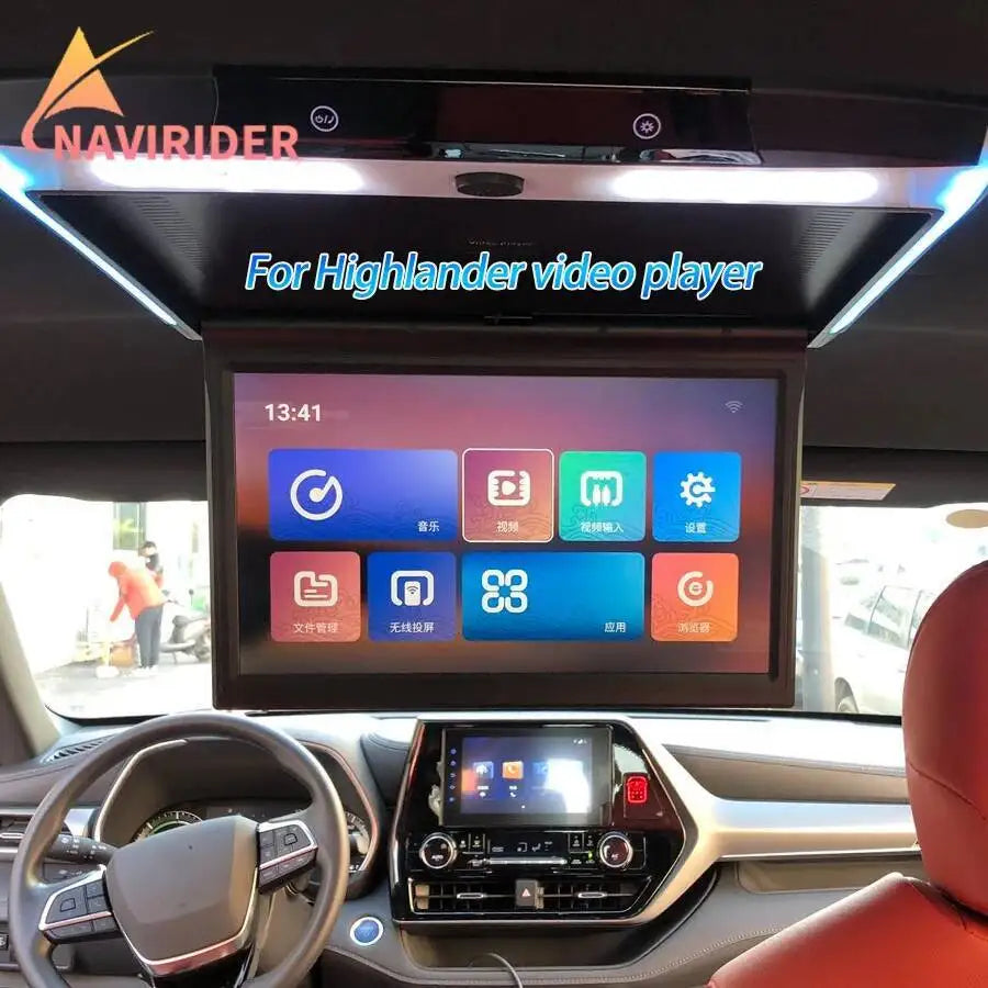 RGB - Ambient Light - for MP5 - Car Interior Lighting