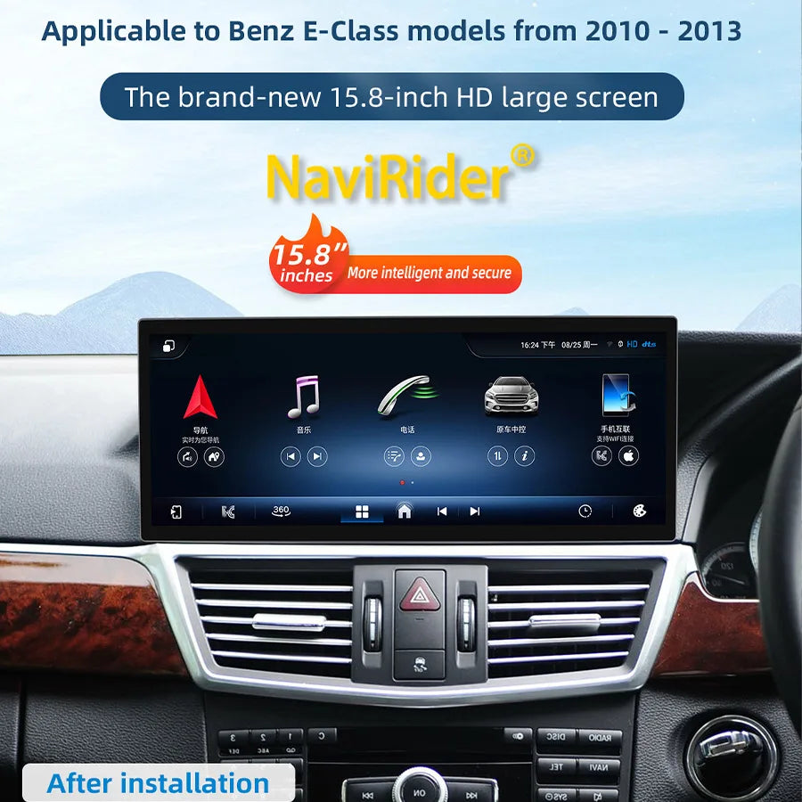 RHD 15.8inch Android15 Car Radio For Mercedes Benz E Class W212 2010-2014 Stereo Carplay G | AUTOKITSHOP
