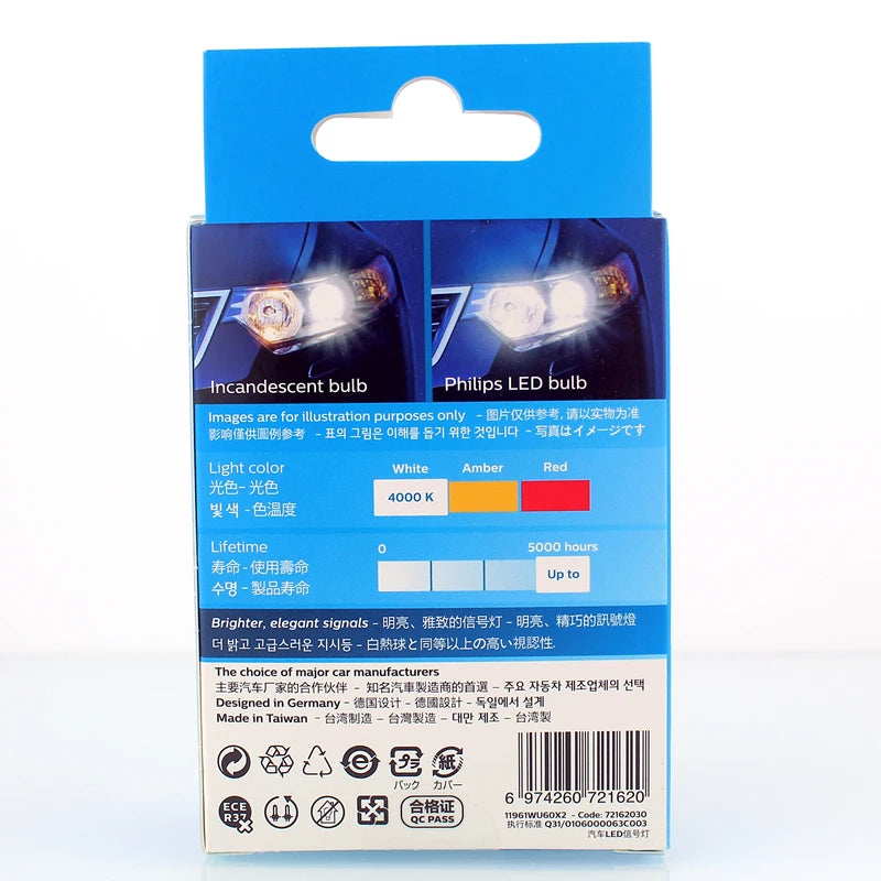 LED Interior Light Kit for T10 W5W - Canbus Error-Free Interior Bulbs