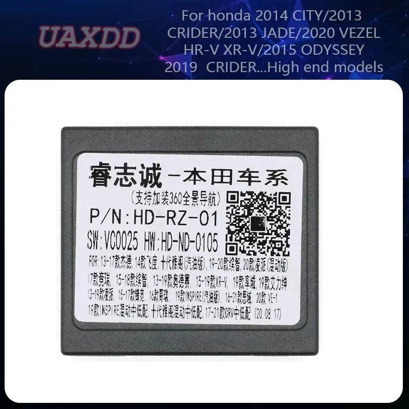 For Honda 2014 CITY/2013 CRIDER 2013 JADE/2020 VEZEL HR-V XR-V 2015 ODYSSEY 2019 CRIDER Hi