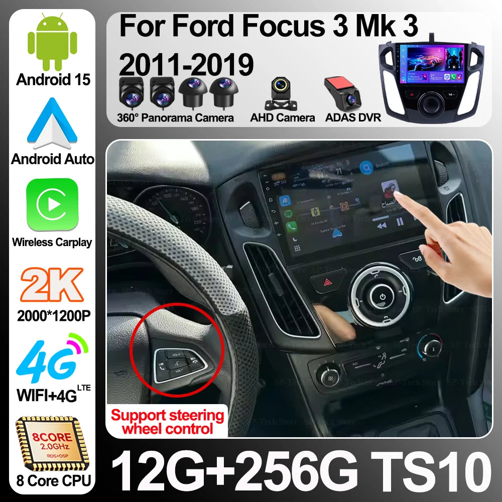 Android 16 Car Radio For Ford Focus 3 Mk 3 2011-2019 Multimedia Video Player Android Auto  | AUTOKITSHOP