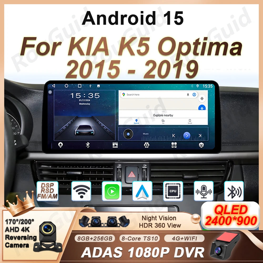 12.3'' Android 15 Carplay Car Radio For KIA K5 Optima 2015 2016 2017 2018 2019 Auto Stereo | AUTOKITSHOP