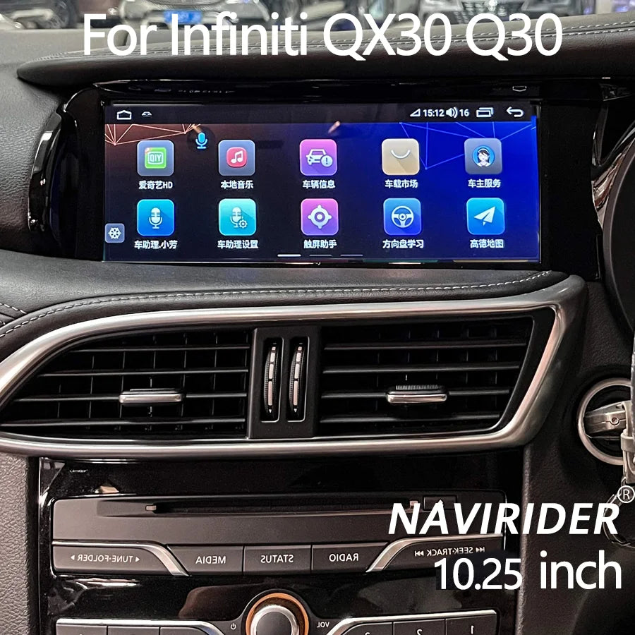 10.25 Inch RHD Android 15 Touch Screen for Infiniti QX30 Q30 2013-2018 Car Stereo Head Uni