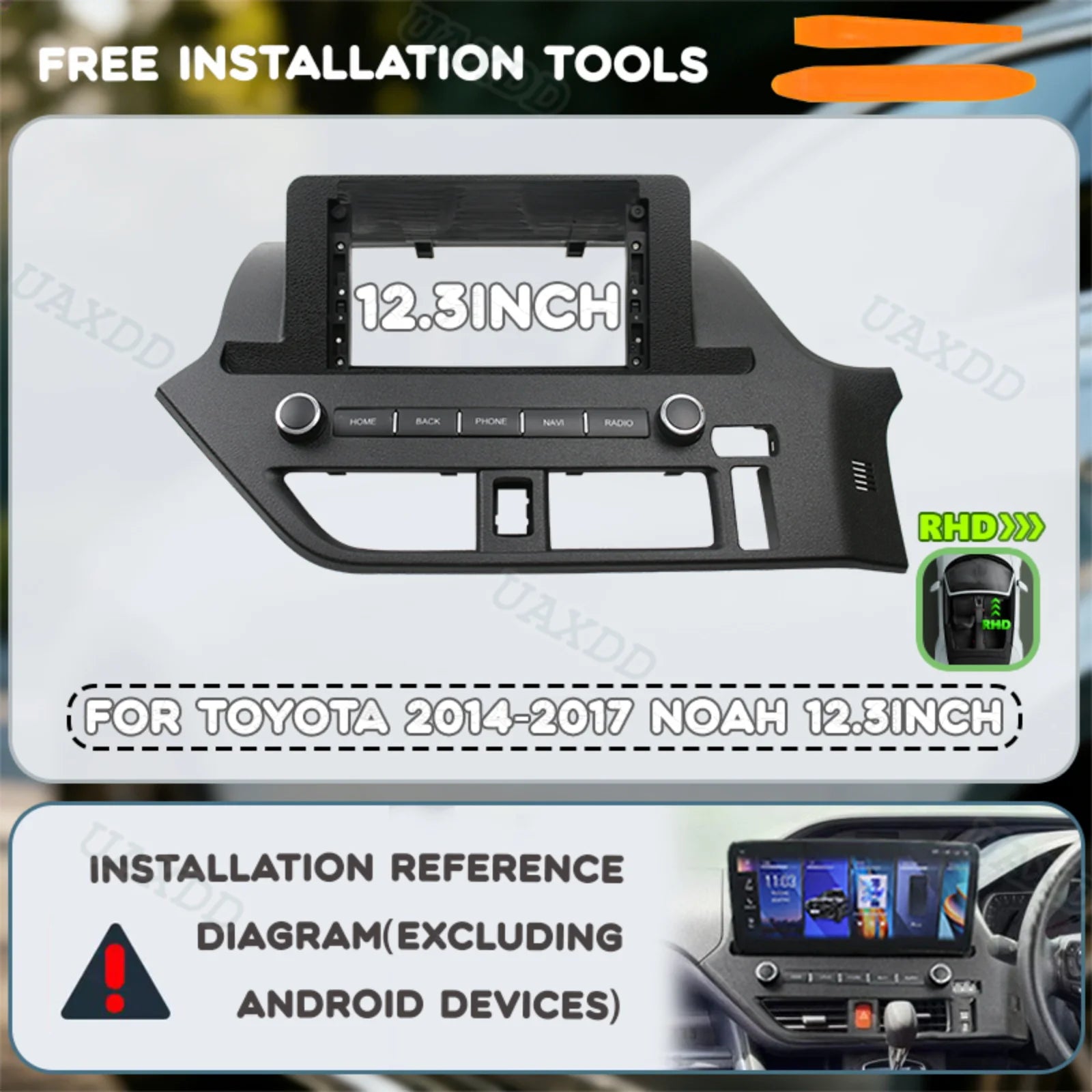 LED Interior Light Kit for Toyota 2014-2017 - Canbus Error-Free Interior Bulbs