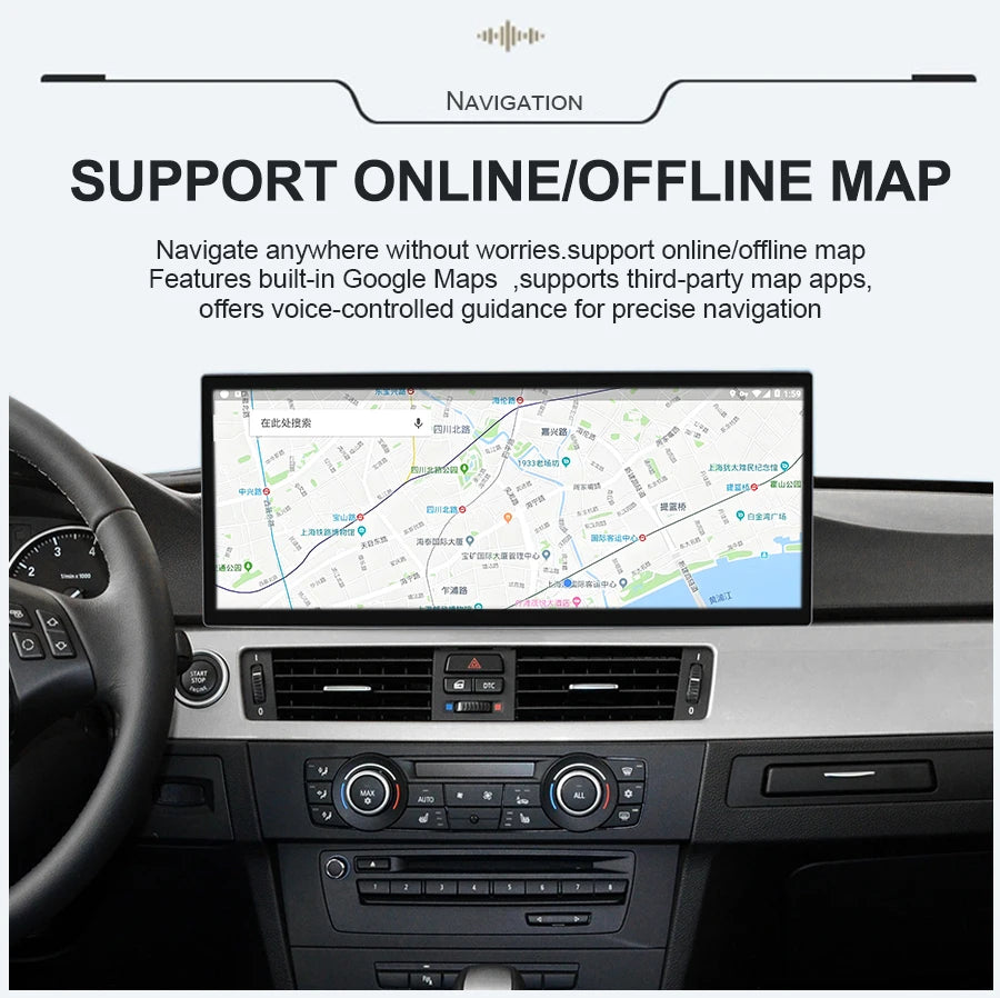 15.8inch For BMW 5series F10 F11 F18 2011-2017 Android 15 Car Radio Carplay GPS Navigation