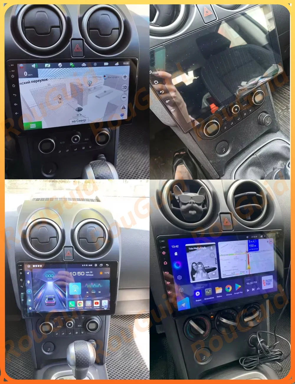 Android 16 Auto Car Radio For Nissan Qashqai 1 J10 2006-2013 Carplay Navigation Video Mult | AUTOKITSHOP