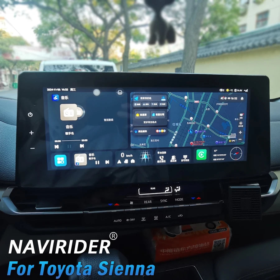 13.3'' IPS Android Car Stereo for Toyota Sienna Granvia 2020-2022 Carplay Android Auto GPS