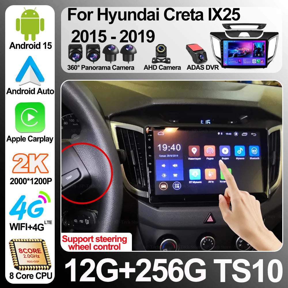 Android 16 For Hyundai Creta Ix25 2015 - 2019 Carplay Auto 5g+wifi Gps Car Radio Navigatio | AUTOKITSHOP