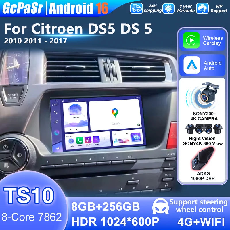 For Citroen DS5 DS 5 2010 2011 - 2017 Android Auto 7 Inch Car Radio Multimedia Auto Player
