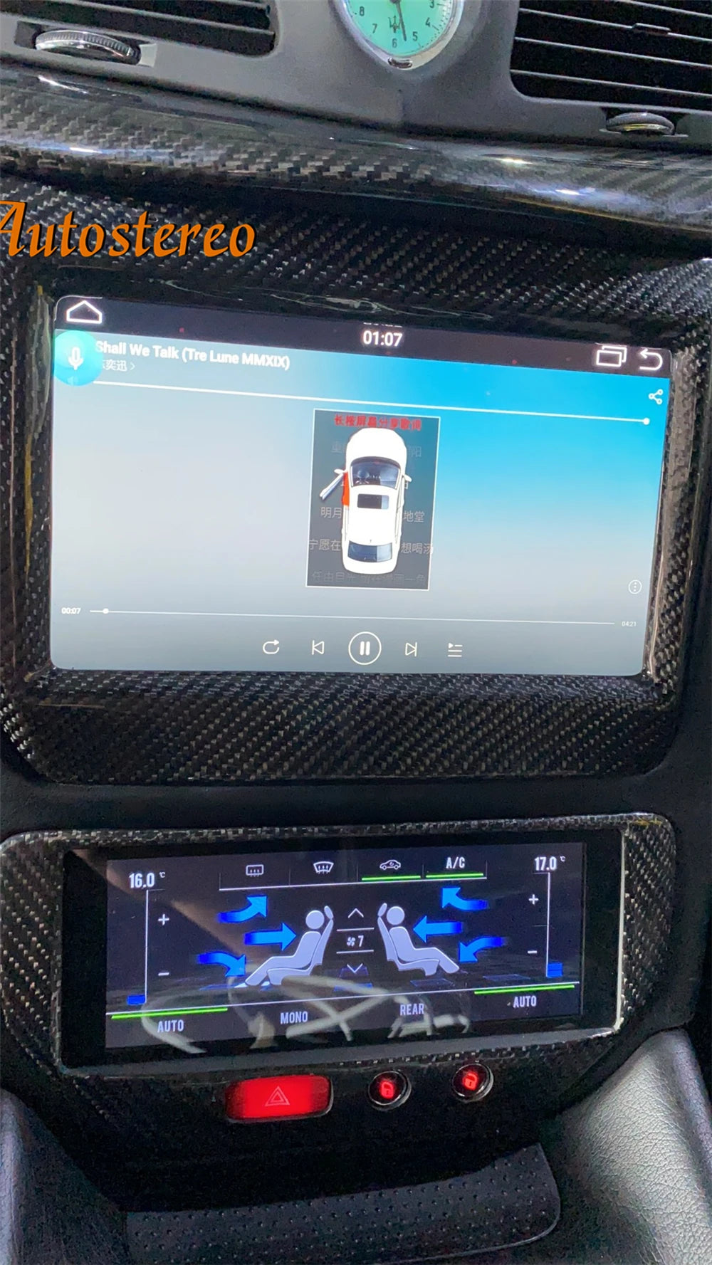 Carbon Fiber Car Climate Board AC Panel For Maserati GT/GC Gran Turismo Digital Screen Air
