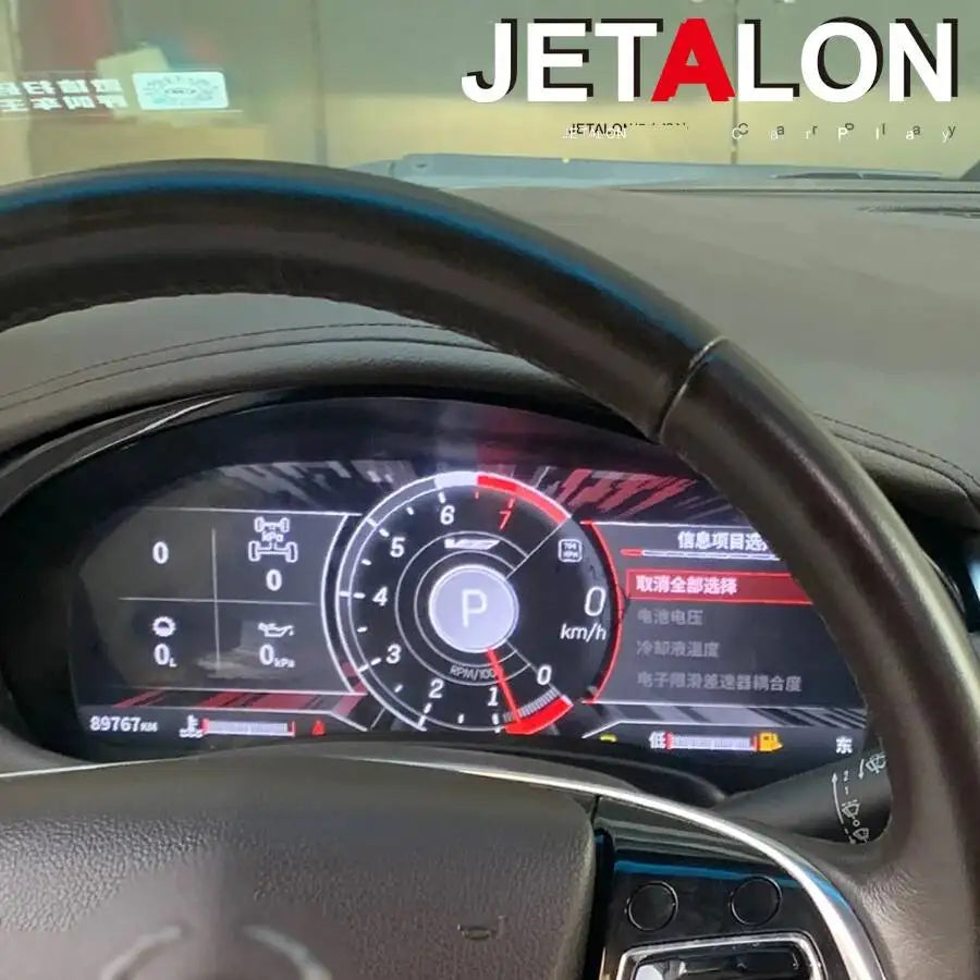 LED Interior Light Kit for Cadillac 2013-2015 - Canbus Error-Free Interior Bulbs