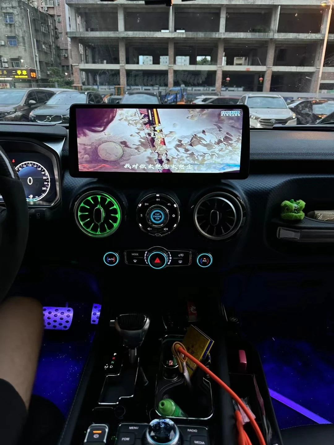 Multimedia Video Player Android 14 Video Player 12.3'' IPS Screen Car Music Stereo For BAI