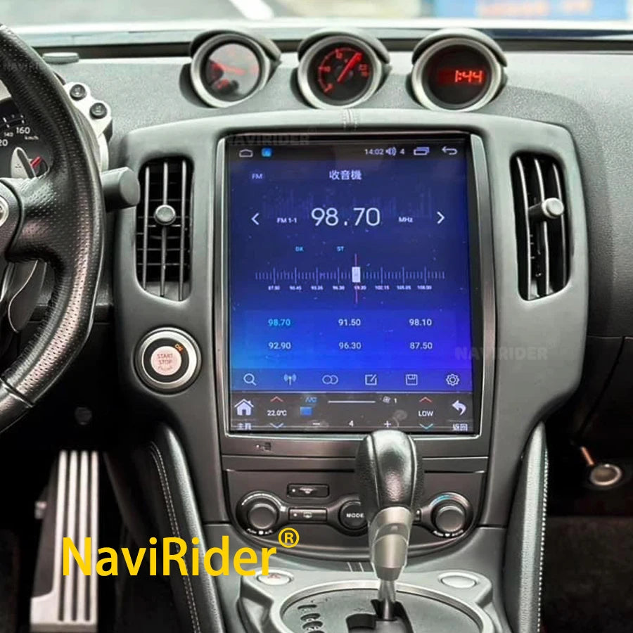 For Nissan 370Z 350Z 2009-2021 12.1inch Qled Screen Android 13 Car Multimedia Video Player | AUTOKITSHOP