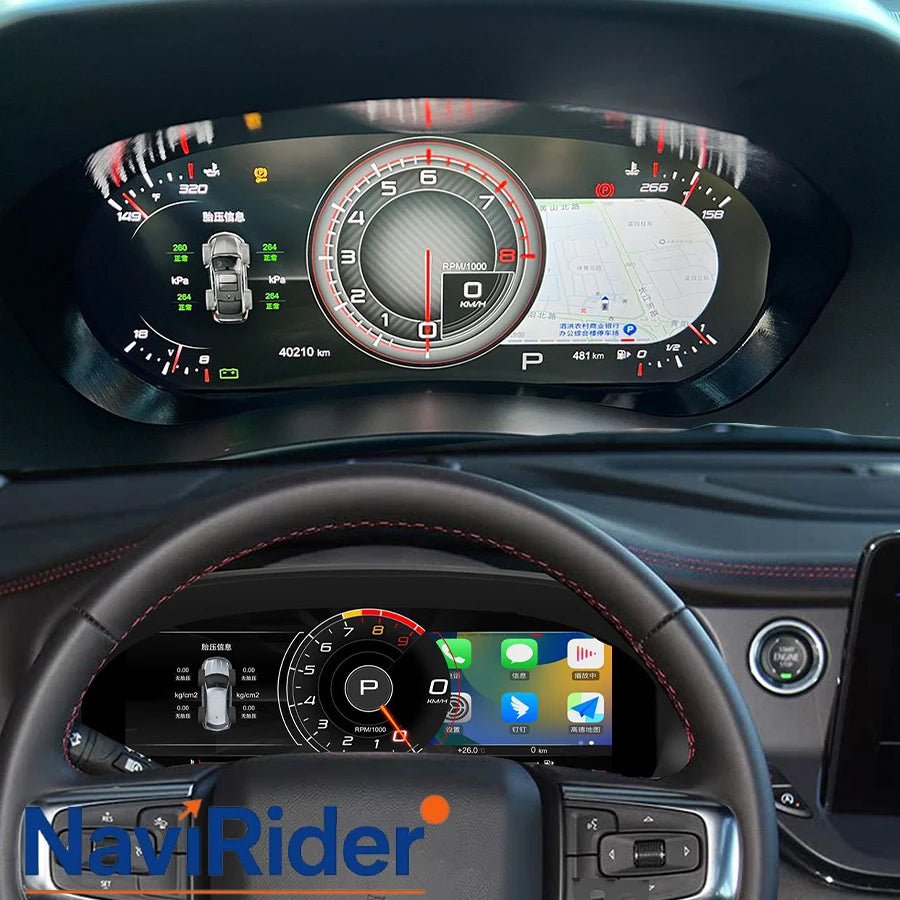 LED Interior Light Kit for Chevrolet 2020-2025 - Canbus Error-Free Interior Bulbs | AUTOKITSHOP
